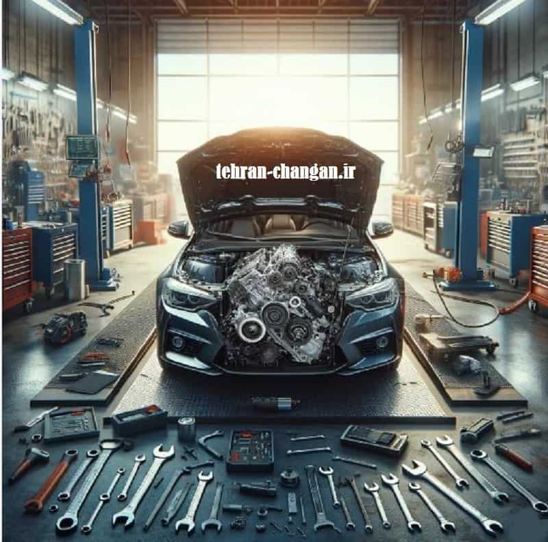 تعمیرگاه تخصصی چانگان - تعمیرات changan
